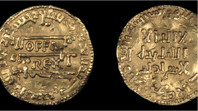 Zbulohen monedhat e mbretit anglez mbi të cilat shkruhej “Nuk ka Zot përveç Allahut”